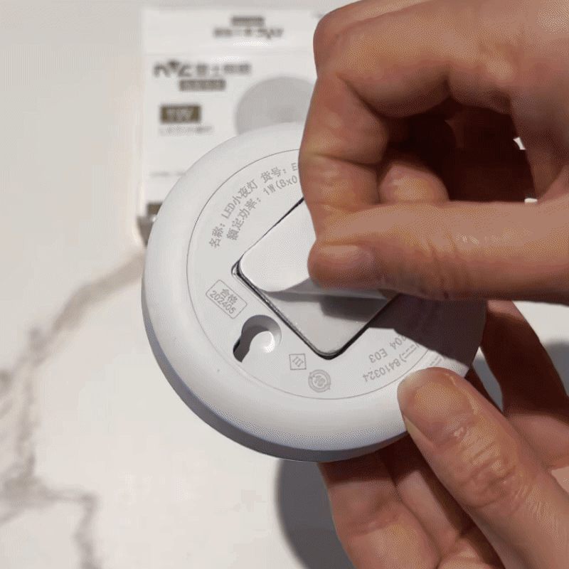 Chytré LED světlo s pohybovým senzorem – Automaticky se rozsvítí při pohybu, ideální do každého prostoru!